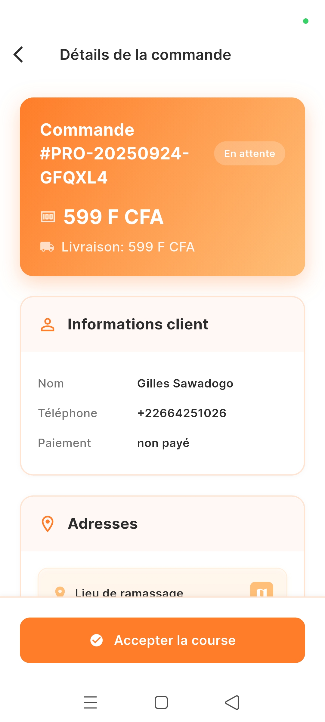 Capture d'écran - Confirmez la Réception